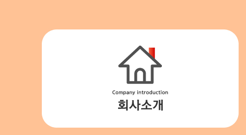 이미지명