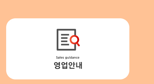 이미지명