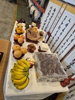 대가잔치방